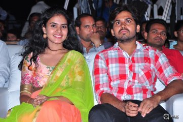 Kerintha Movie Platinum Disc Function